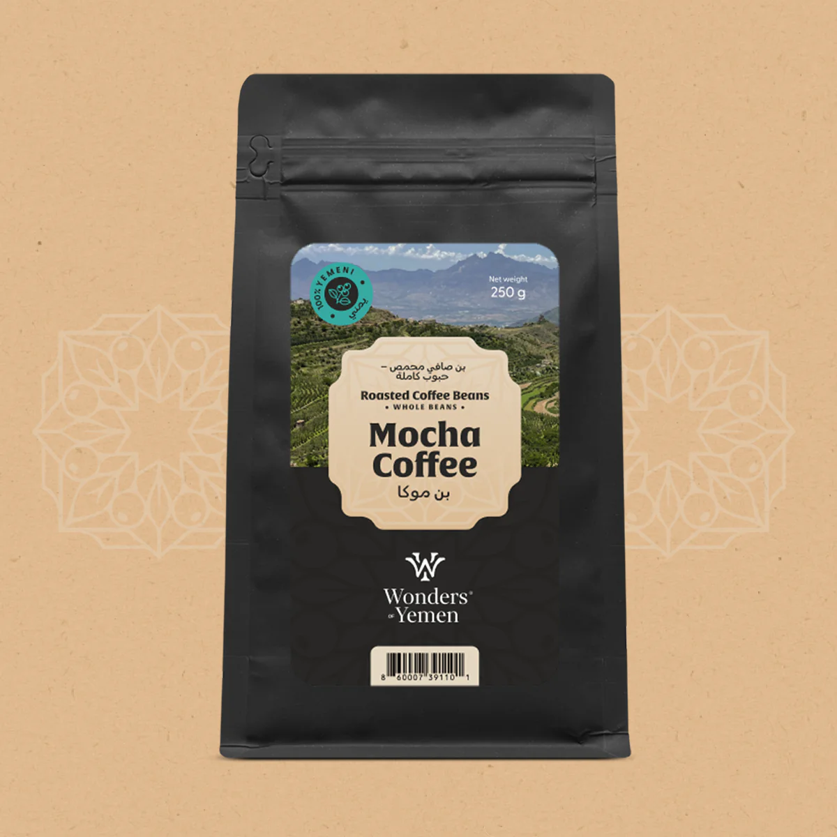Yemeni Coffee